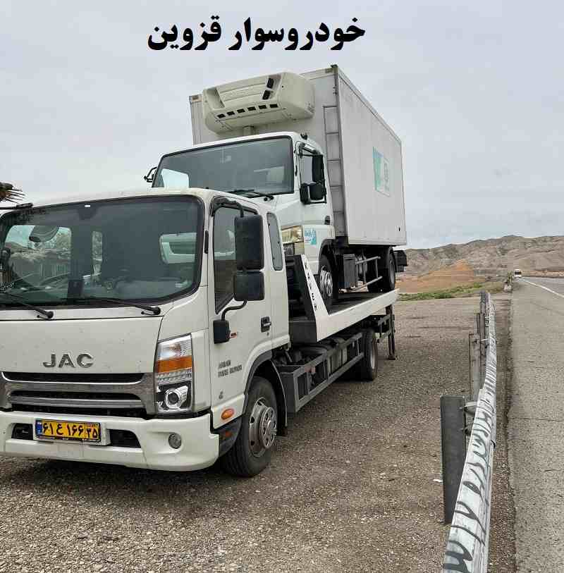 خودروسوار در قزوین